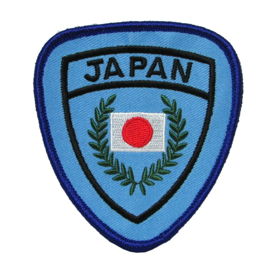 自衛隊 ワッペン PKO 国際平和協力本部 パッチ ベルクロ付 自衛隊グッズ 自衛隊ワッペン