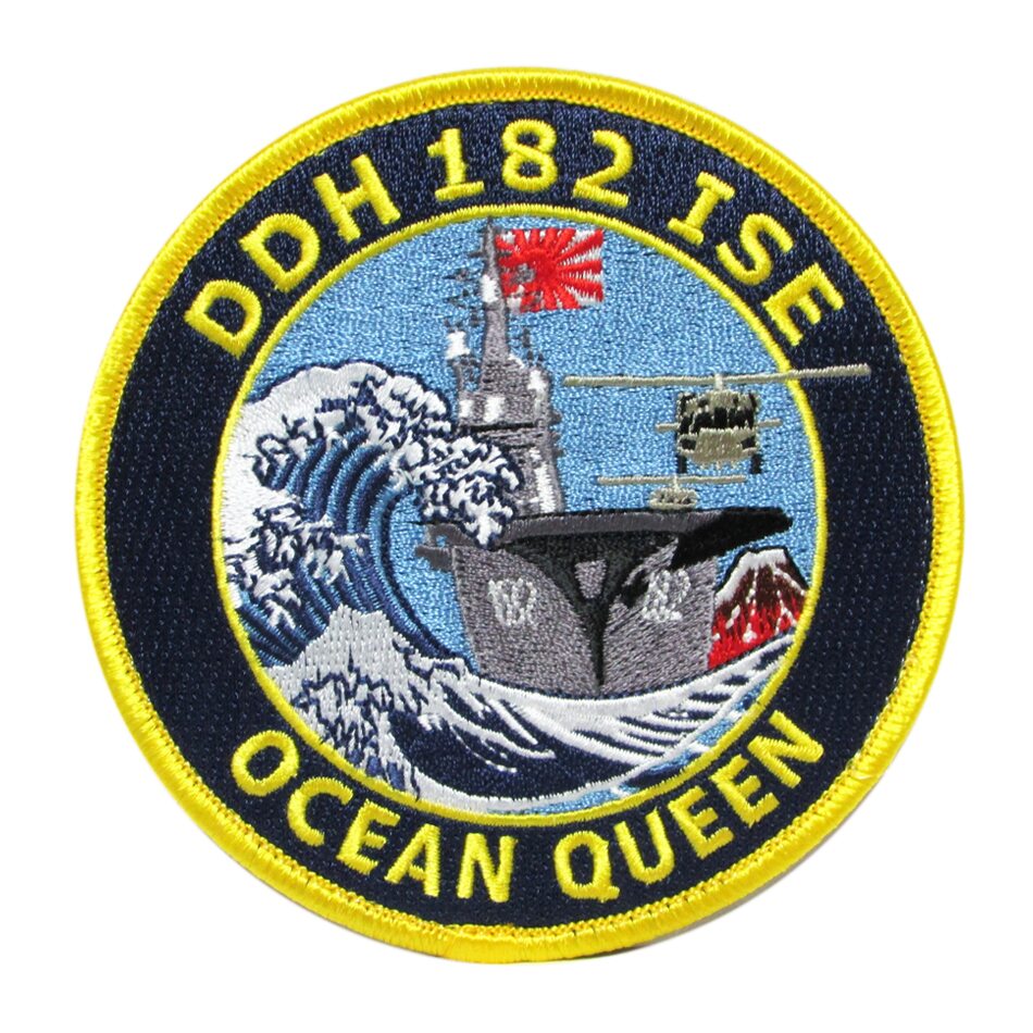 自衛隊グッズ 自衛隊ワッペン ワッペン 海上自衛隊 ヘリ空母いせ OCEANQEENパッチ ベルクロ付