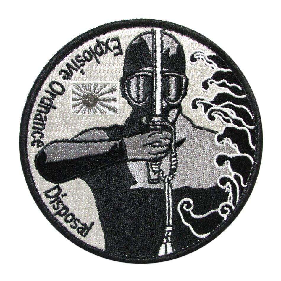 自衛隊 ワッペン 海上自衛隊 EOD 水中処分班 パッチ ベルクロ付 自衛隊グッズ 自衛隊ワッペン