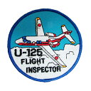 自衛隊 ワッペン U-125 飛行点検機 ベルクロ無し 自衛隊グッズ 自衛隊ワッペン