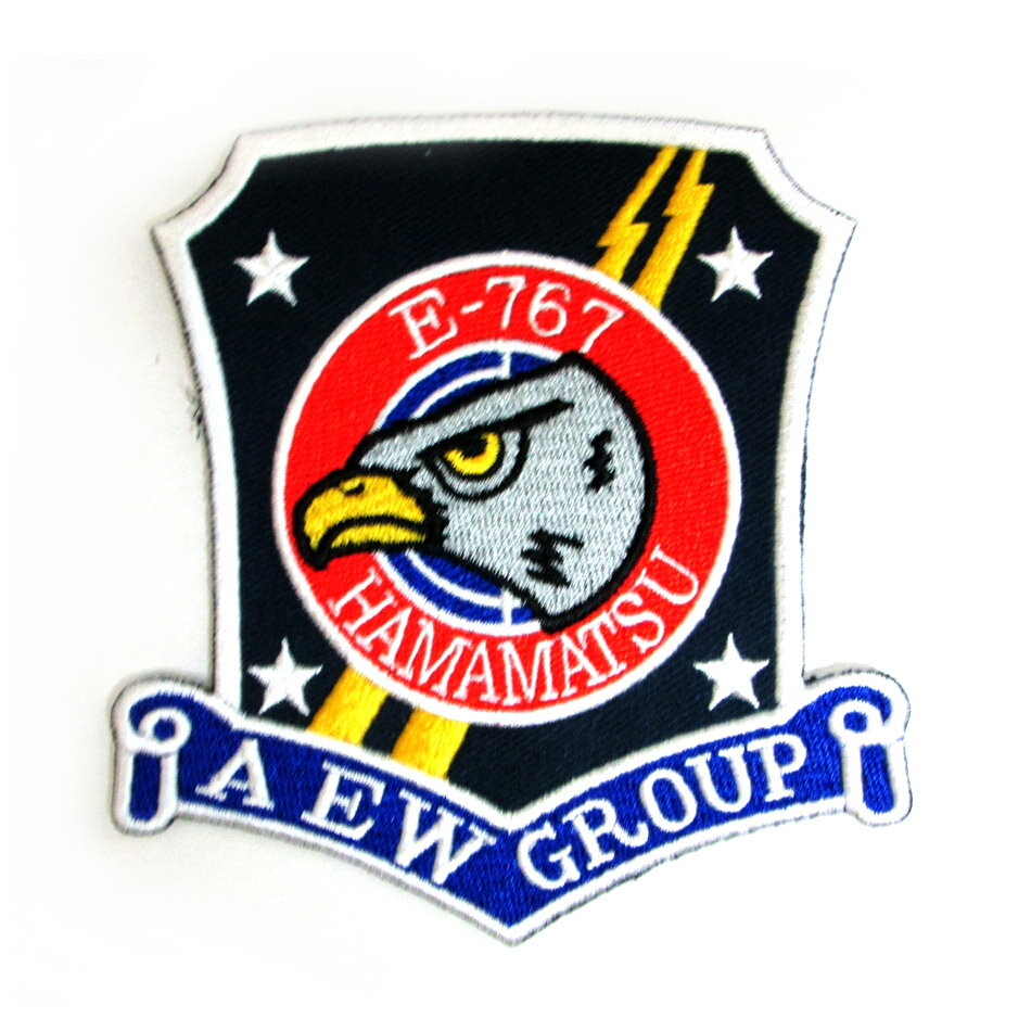 自衛隊 ワッペン 航空自衛隊 浜松基地 飛行警戒監視隊 第602飛行隊 パッチ ベルクロ無し 自衛隊グッズ 自衛隊ワッペン