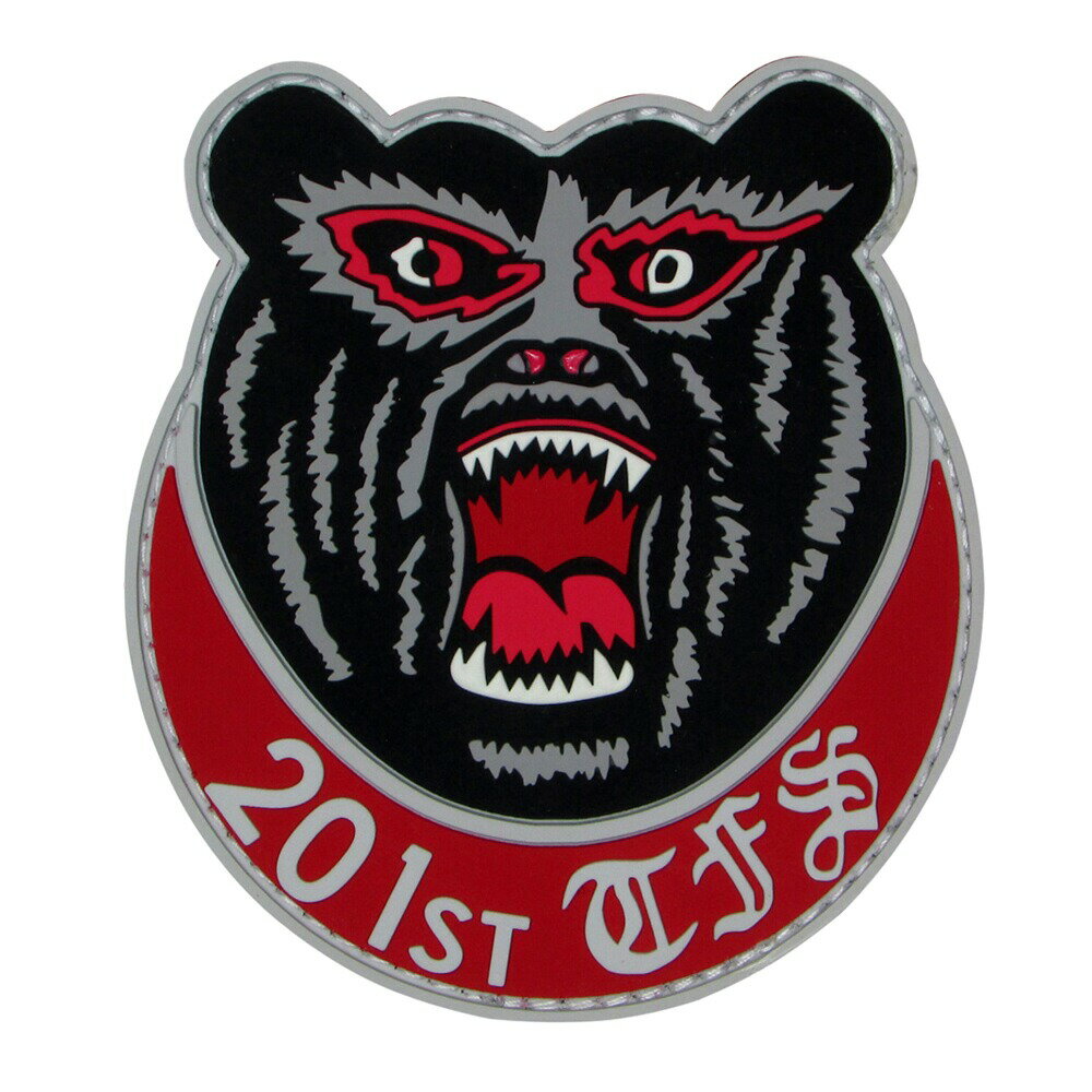 自衛隊 ワッペン ソフトワッペン 航空自衛隊 千歳基地 第201飛行隊 ベルクロ付 自衛隊グッズ 自衛隊ワッペン