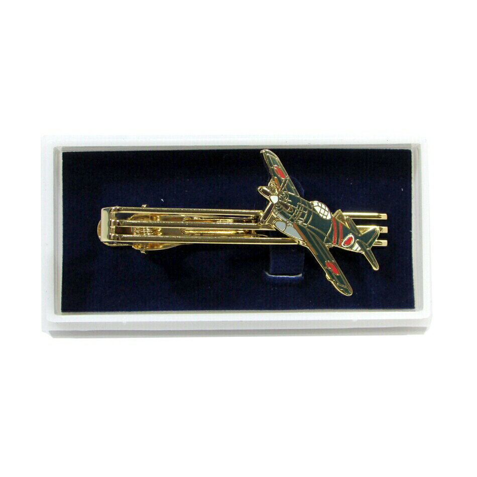 旧日本海軍グッズ 日本海軍タイピン タイバー 局地戦闘機 紫電改