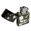 自衛隊グッズ ZIPPO　ジッポーライター　護衛艦かが　ブラック