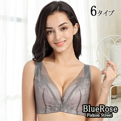 【2個以上50％OFFクーポン】補正ブラ 補正ブラジャー 育乳ブラ 大きいサイズ ソフトワイヤー 脇高 脇高ブラ 寄せ 盛りブラ 幅広ストラップ 補整 下着 補正 ブラ 補正 ブラジャー 100E 105E 110E 115E 4段4列ホック 谷間 産後 垂れ セクシー