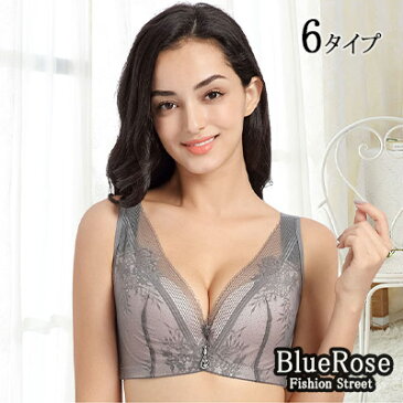 【スーパーSALE 30%OFF】補正ブラ 補正ブラジャー 育乳ブラ 大きいサイズ ソフトワイヤー 脇高 脇高ブラ 寄せ 盛りブラ 幅広ストラップ 補整 下着 補正 ブラ 補正 ブラジャー 100E 105E 110E 115E 4段4列ホック 谷間 産後 垂れ セクシー