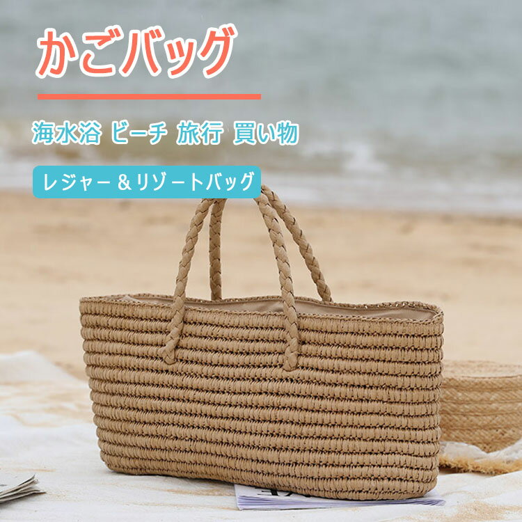 ※ご注文いただく際には、下記事項をご確認をお願い致します。 洗濯表示 生産国 中国 衣類や下着類洗濯表示とお洗濯 ◆大切な衣類をより長くご使用いただくために、お洗濯の際には商品に付いている洗濯表示ご確認いただいてからお洗濯されることをおすすめします◆特にブラジャー等は洗濯表示に従って丁寧にお洗濯してください。◆色落ちの可能性がある衣類は単品手洗いでお願いいたします。 交換・返品につきまして ■商品の交換や返品（キャンセル）につきましては、商品をお受け取り頂いてから（配達完了日から）7日以内（最大でも14日以内）には、メールまたはお電話にてその旨お知らせくださいませ。商品の状態やお客様のご希望を確認させていただき、ご対応させていただいております。 交換やご返品のご希望がありましたら、どうぞ上記期間内にお知らせいただきます ようお願い致します。 在庫状況 当店は多店舗運営をしており、当店の商品は他の店舗と共有しております。そのためご注文が集中したり、 ご注文のタイミングによりましては、在庫有り表示の場合でも売り切れにより在庫切れになることもあります。その際にはどうぞご了承いただきますようお願い致します。 注意事項1 ■画像の色と実商品の色撮影時のライト或いはお客様がご利用のPCやスマホの画面の影響（明暗）により、商品説明の画像と実際の商品の色が異なって見える場合がありますが、どうぞ予めご了承のうえご注文頂きますようお願い致します。 ■生産時期の違いによる色やデザインの違いも同一商品メーカーの生産時期や生産ロットにより、同じ商品でも色の出方（濃淡）が多少異なったり、希にデザインのマイナーチェンジがあり商品説明の画像と若干異なったりすることもありますが、いずれの場合も同一商品（通常商品）とさせていただいており、不良品の対象ではございません。どうぞ予めご了承のうえご注文頂きますようお願い致します。 注意事項2 1.サイズの誤差：サイズの測定は手作業にて行っております。そのため表示サイズと実際のサイズとでは多少（1-3cm程度）の誤差が生じる場合がありますが、通常商品とさせていただいており、不良品の対象ではございません。どうぞ予めご了承のうえご注文頂きますようお願い致します。 2.縫製品：◆中国製により縫製基準が日本とは異なり、縫製の甘さや余り糸が残っていたりする場合がありますが、破れや破損とは異なりますので通常商品とさせていただいており、不良品の対象ではございません。どうぞ予めご了承のうえご注文頂きますようお願い致します。 ◆破れや破損の場合には、不良品として別途交換や返品のご対応をさせていただいております。 3.プリント・染め加工：生地にプリントや染め等の加工を施している商品の中に、希にプリントの欠けや細かい染めの不着がある場合がありますが、通常商品とさせていただいており、不良品の対象ではございません。どうぞ予めご了承のうえご注文頂きますようお願い致します。