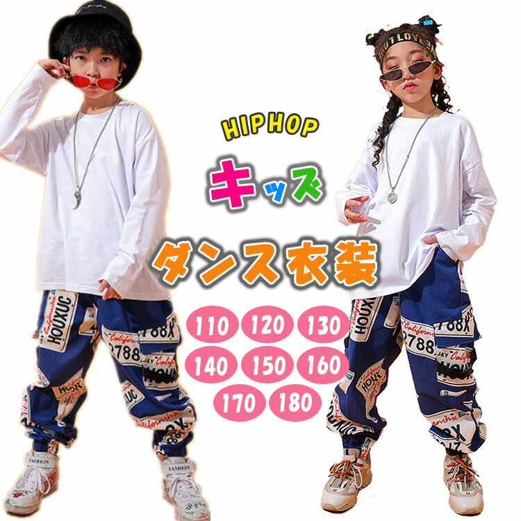ں20OFFݥ å󥹰 岼å Ĺµȥåץܥѥ ȥ꡼ȷ ˤλ λ ҥåץۥå K-PO...
