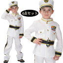 【早い者勝ち 在庫処分】ハロウィン 衣装 子供 海軍風 ポリス コスプレ コスチューム 男の子 3歳 4歳 5歳 6歳 コスチューム 仮装 キッ..