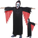 【早い者勝ち 在庫処分】ハロウィン 衣装 悪魔 ゾンビ 死神 コスチューム コスプレ 仮装 変装 幽霊 ホラー 怖いキッズ 子供用 ジュニア 男の子 幽霊イベン...