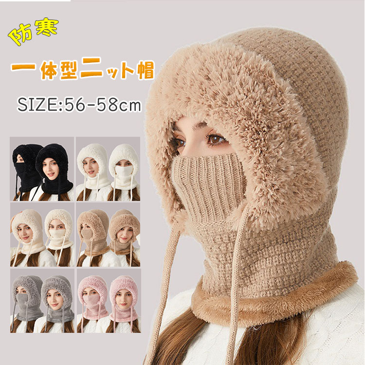 �ں���20��OFF�����ݥ�ۥա��ɥ������ޡ� ���� ˹�� ��ǥ����� �˥åȥ����� �ե꡼�� ���η��ͥå��������ޡ� �ե������ޥ��� �ݲ� ���ݸ� ���� �̵���...