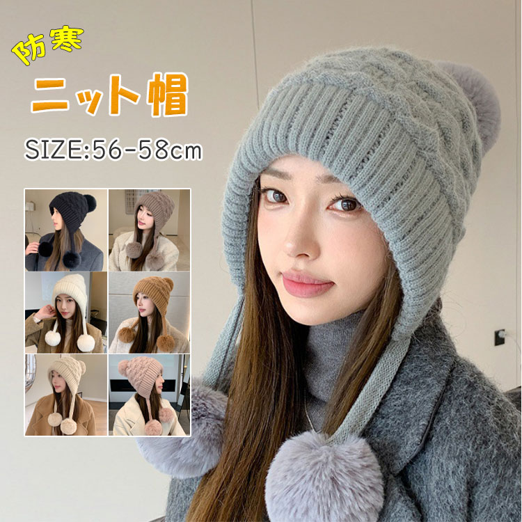 �ں���20��OFF�����ݥ�ۥ˥å�˹ ��ǥ����� �� ˹�� �ݥ�ݥ��դ� ������ ΢���� �礭�� �ɴ��˥å�˹ ��Ͳİ��� �դ�դ� ���ä��� ������� ������...