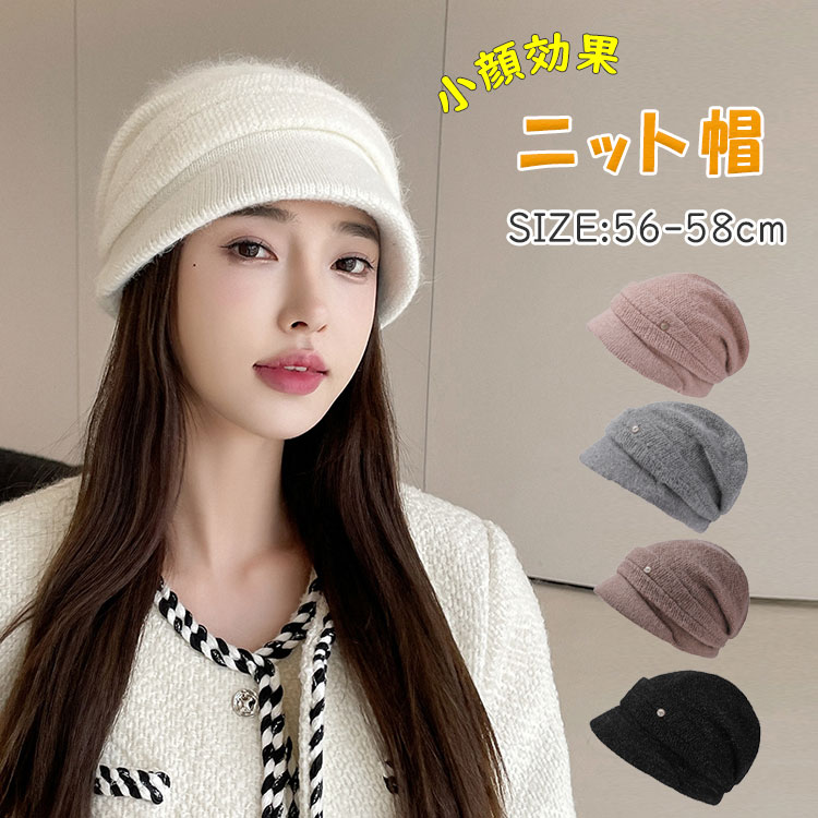 �ں���20��OFF�����ݥ��˹�� ��ǥ����� ���㥹���å� �˥åȥ��㥹���å� �˥å�˹ �˥åȥ���å� �� �ɴ� ������� ���褱 UV�к� ���餫�� ���襤...