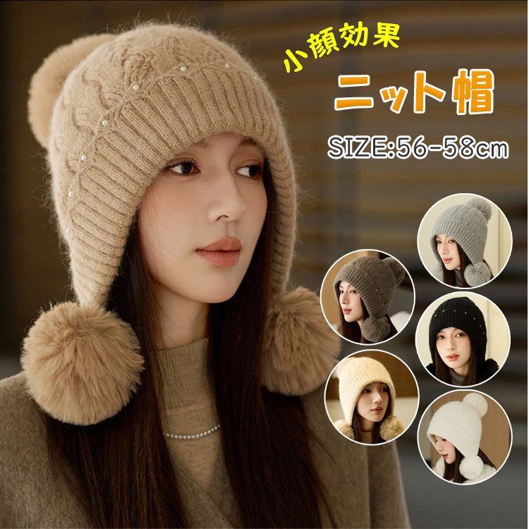 �ں���20��OFF�����ݥ�ۥե���˹ ��ǥ����� �� �դ�դ� �˥å�˹�� �Х��åȥϥå� �ݥ�ݥ��դ� ΢���� �⤳�⤳ ������� ����˹�� �ɴ�˹�� ���줤...