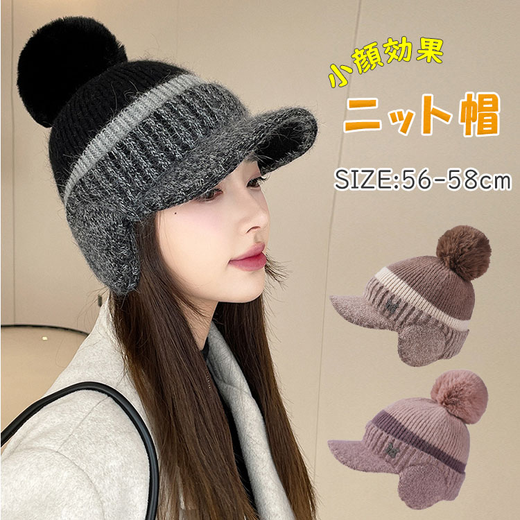 �ں���20��OFF�����ݥ��˹�� ��ǥ����� ���� ΢���� �Ȥ����˥å�˹ �Ĥ��դ� �������դ� ���䡼�ޥ� �ɴ� �礭�� �ݥ�ݥ��դ� ����Ԥ� �˥åȥ����...