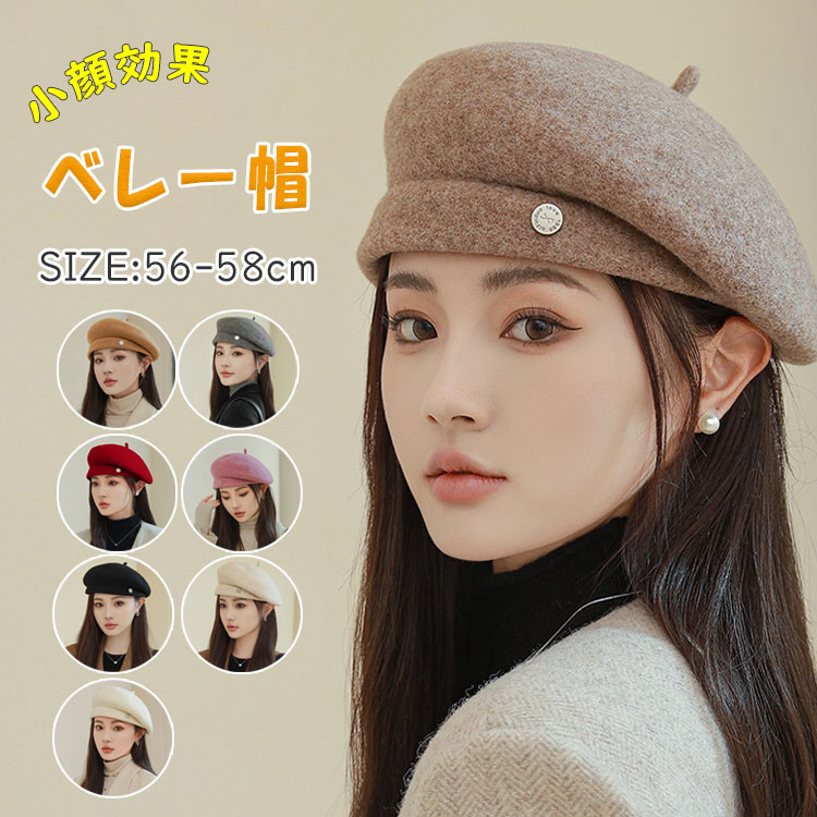 �ں���20��OFF�����ݥ�ۥ٥졼˹ ��ǥ����� �Х����٥졼 �����뺮 �������� �Ȥ��� ˹�� ���� �ե���� ̵�� �١����å� ��ȥ� ����Ԥ� ������Ĵ��...