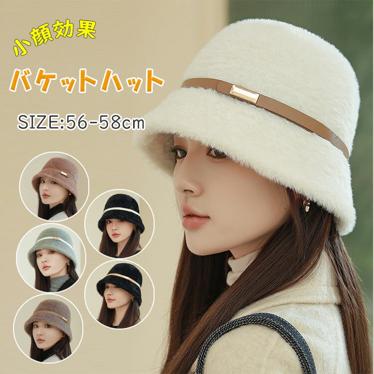 �ں���20��OFF�����ݥ�ۥХ��� ����˹�� ��ǥ����� �Х��åȥϥå� �դ�դ� ̵�� �ɴ� �Ȥ��� �礭�������� ���� �Ĥй� ������� �ޤꤿ���� ɳ�դ�...