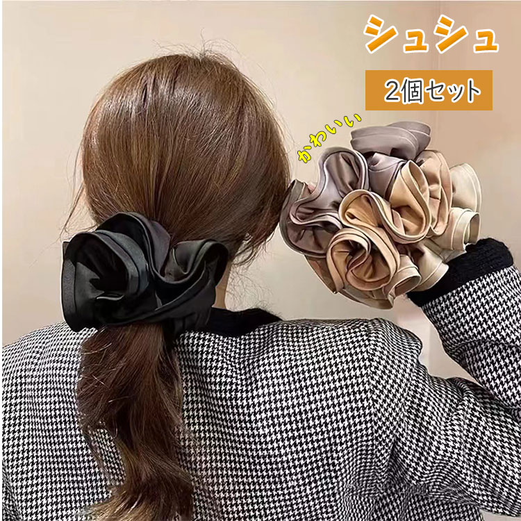 �ں���20��OFF�����ݥ�ۥ��奷�� 2�ĥ��å� ��ǥ����� �إ����� �إ��ݥˡ� ��������� ���ȥ饤�� �إ����������꡼ �ޤȤ�ȱ �إ������ ���� ����...