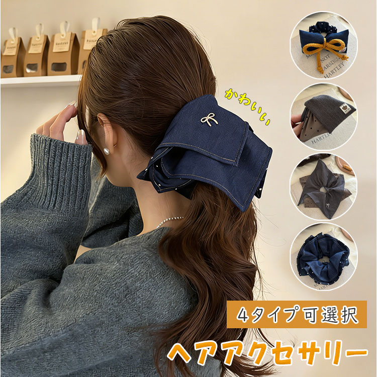 �ں���20��OFF�����ݥ�ۥ��奷�� �إ����� ��ǥ����� �ǥ˥�֥롼 �ɥå��� �쥤�䡼�ɥ��������� �����ǥ����� ȱ��¿�ᤵ����� �ܥ�塼�ॷ�奷�� ��...