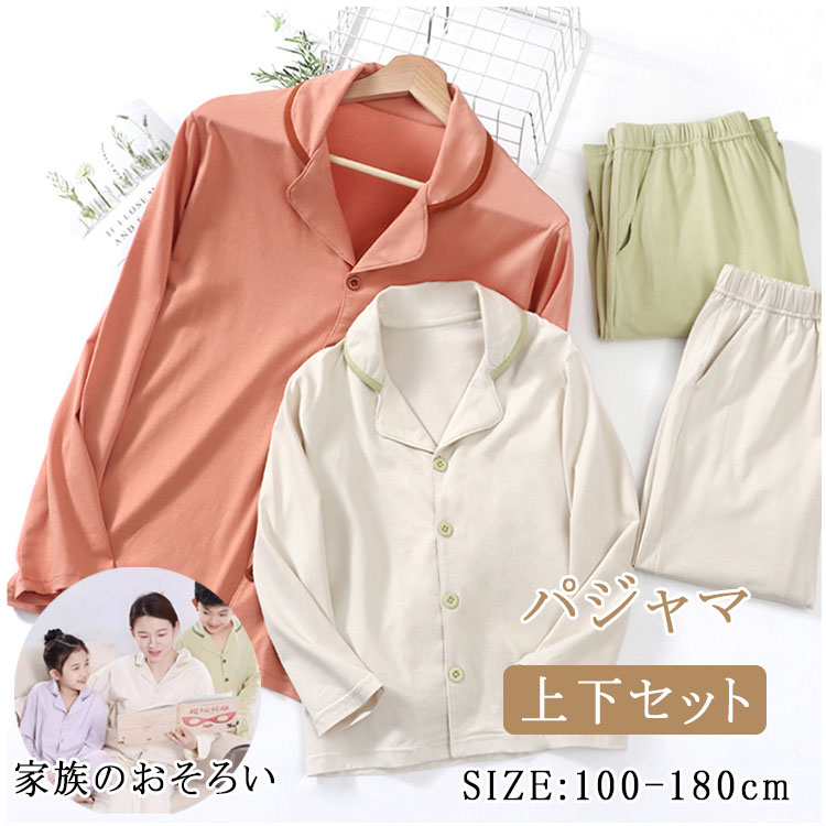 ں20OFFݥۥѥ å 롼० Ĺµ Ĺܥ 岼å  Ω  ˽ ʺ ս 110...