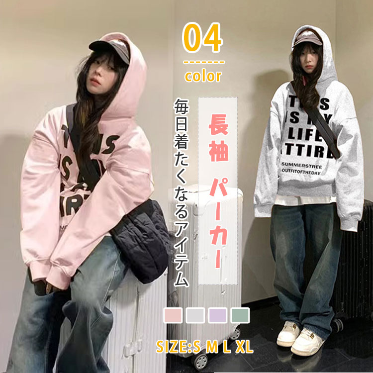 Rakuten - 【最大20％OFFクーポン】プルオーバーパーカー レディース パーカー ロングパーカー レース ドルマンスリーブ スウェット トレーナー フーディ 大きいサイズ ビッグサイズ ラグランスリーブ 無地 黒 秋 冬 春
