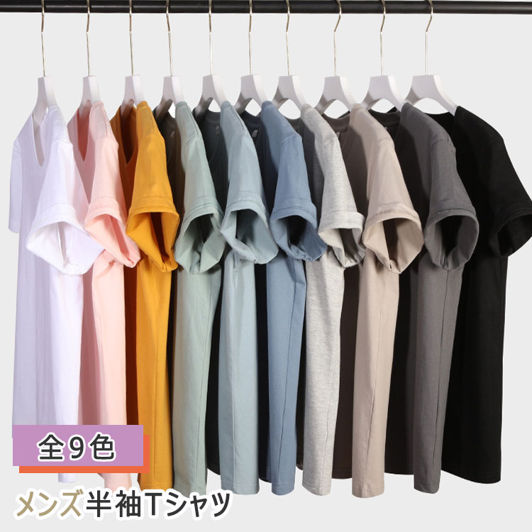 【最大20％OFFクーポン】 Tシャツ レディース tシャツ 半袖 綿 ラウンジウエア ルームウエア トレーニングウエア スポーツ アウトドア カジュアル カットソー クルーネック S M L XL 2XL 3XL 4XL 5XL トップス　インナー　レイヤード 通気性 柔らか肌ざわり