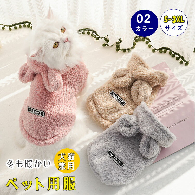 �ں���20��OFF�����ݥ�۸��� ���� �ѡ������٥��� �⤳�⤳ �Ƽ� ������ ǭ�� �ɥå������� �դ�դ� �Ȥ��� �٥��� ������� ����...