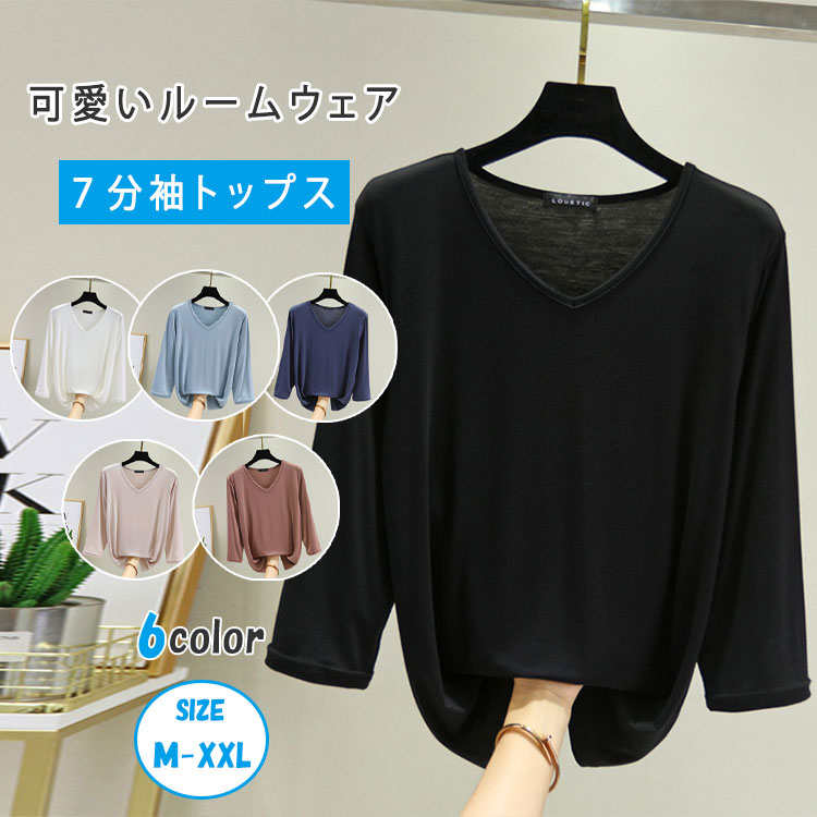 ベルパートップスリボンVネックゆるだぼ体型カバー大人キレイ秋上品
