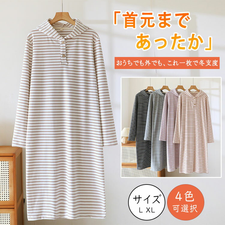 ں20OFFݥۥ롼० ԡ ǥ  ադ 󥰾 ä ʡ ȥå ݲ ϥͥå Ĺµ  ѥ...