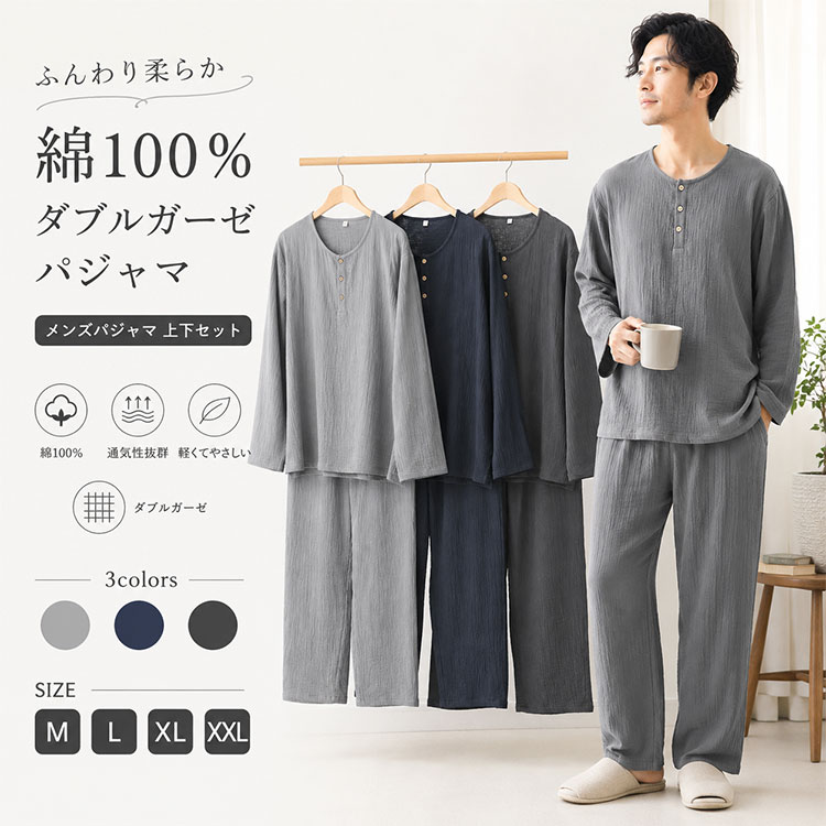 商品画像1