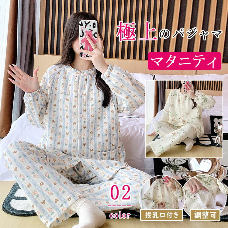 ں20OFFݥۥޥ˥ƥ 롼० 岼å   Ĺµ  դ ѥ ʥȥ ǥ  ...