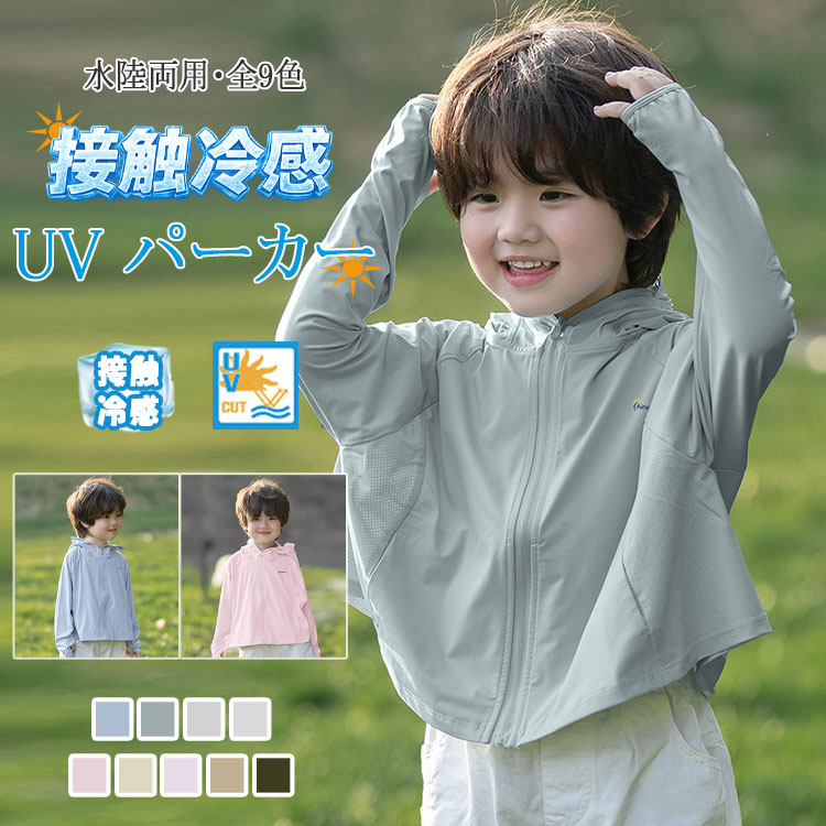 商品画像1