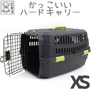 【即納】【最大550円OFFクーポン】犬 猫 キャリー ハードキャリー ペット キャリー 飛行機 IATA規格クリア キャリーケース おしゃれ ブラック ペット用 Petifam M-PETS ECO VIAGGIOペットキャリー XS 送料無料