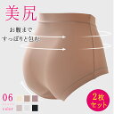 商品画像3