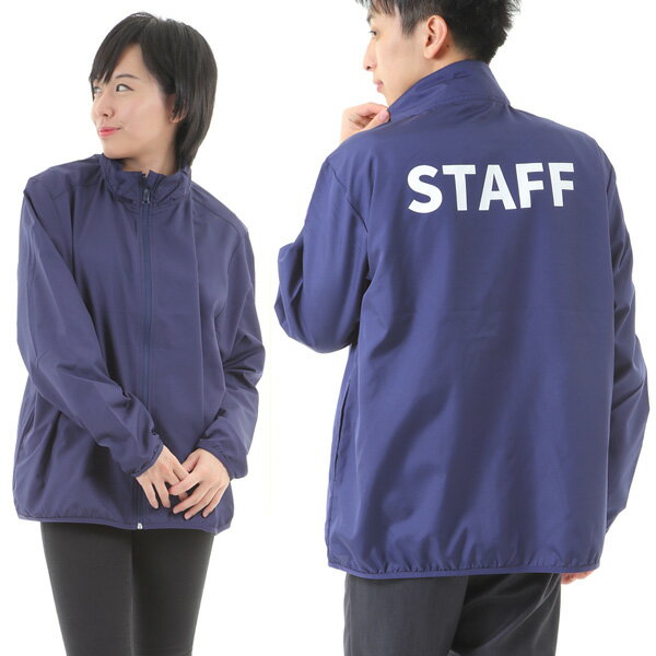 楽天市場】staff ジャンパーの通販 楽天市場】staff ジャンパーの通販