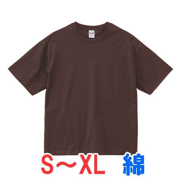 乐天商城 - 6.5オンス tシャツ 半袖 綿100% 厚手 無地 大きい 大きいサイズ メンズ レディース 仕事 ビジネス イベント スタッフ 介護 作業 制服 ユニフォーム 選挙 スポーツ おしゃれ トップス ユニセックス カジュアル ブランド かっこいい