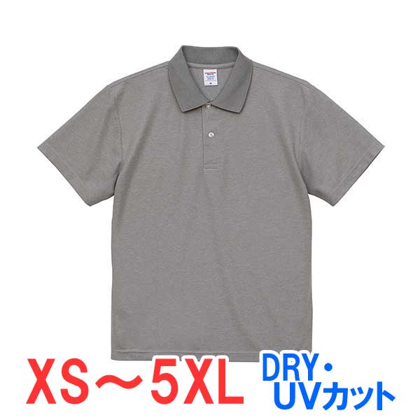 ポロシャツ 半袖 鹿の子 ドライ 速乾 UVカット 形状安定 メンズ レディース 無地 大きい 大きいサイズ 仕事 ビジネス イベント スタッフ 介護 作業 制...