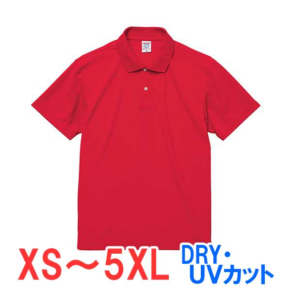 ポロシャツ 半袖 鹿の子 ドライ 速乾 UVカット 形状安定 メンズ レディース 無地 大きい 大きいサイズ 仕事 ビジネス イベント スタッフ 介護 作業 制...