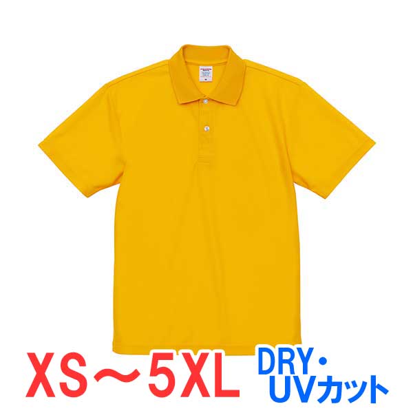 ポロシャツ 半袖 鹿の子 ドライ 速乾 UVカット 形状安定 メンズ レディース 無地 大きい 大きいサイズ 仕事 ビジネス イベント スタッフ 介護 作業 制...