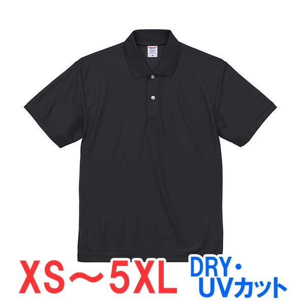 ポロシャツ 半袖 鹿の子 ドライ 速乾 UVカット 形状安定 メンズ レディース 無地 大きい 大きいサイズ 仕事 ビジネス イベント スタッフ 介護 作業 制...