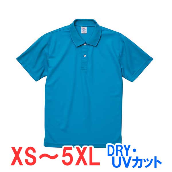 ポロシャツ 半袖 鹿の子 ドライ 速乾 UVカット 形状安定 メンズ レディース 無地 大きい 大きいサイズ 仕事 ビジネス イベント スタッフ 介護 作業 制...
