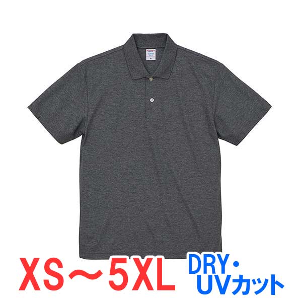 ポロシャツ 半袖 鹿の子 ドライ 速乾 UVカット 形状安定 メンズ レディース 無地 大きい 大きいサイズ 仕事 ビジネス イベント スタッフ 介護 作業 制...