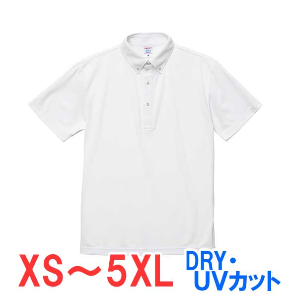 ポロシャツ 半袖 ボタンダウン 鹿の子 ドライ 速乾 UVカット 形状安定 メンズ レディース 無地 大きい 大きいサイズ 仕事 ビジネス イベント スタッフ ...