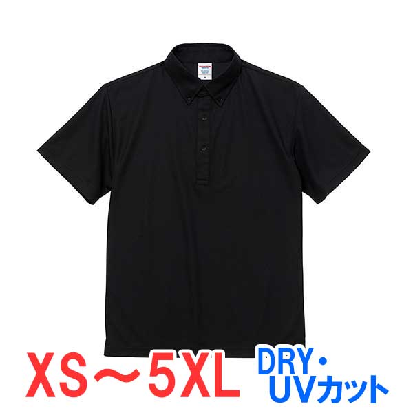 ポロシャツ 半袖 ボタンダウン 鹿の子 ドライ 速乾 UVカット 形状安定 メンズ レディース 無地 大きい 大きいサイズ 仕事 ビジネス イベント スタッフ ...