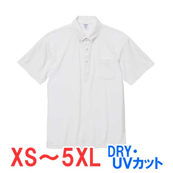 ポロシャツ 半袖 ボタンダウン 胸ポケット 鹿の子 ドライ 速乾 UVカット 形状安定 メンズ レディース 無地 大きい 大きいサイズ 仕事 ビジネス イベント...