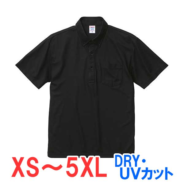 ポロシャツ 半袖 ボタンダウン 胸ポケット 鹿の子 ドライ 速乾 UVカット 形状安定 メンズ レディース 無地 大きい 大きいサイズ 仕事 ビジネス イベント...