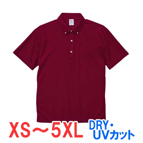 ポロシャツ 半袖 ボタンダウン 胸ポケット 鹿の子 ドライ 速乾 UVカット 形状安定 メンズ レディース 無地 大きい 大きいサイズ 仕事 ビジネス イベント...