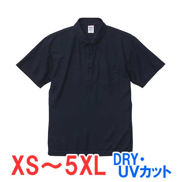 ポロシャツ 半袖 ボタンダウン 胸ポケット 鹿の子 ドライ 速乾 UVカット 形状安定 メンズ レディース 無地 大きい 大きいサイズ 仕事 ビジネス イベント...