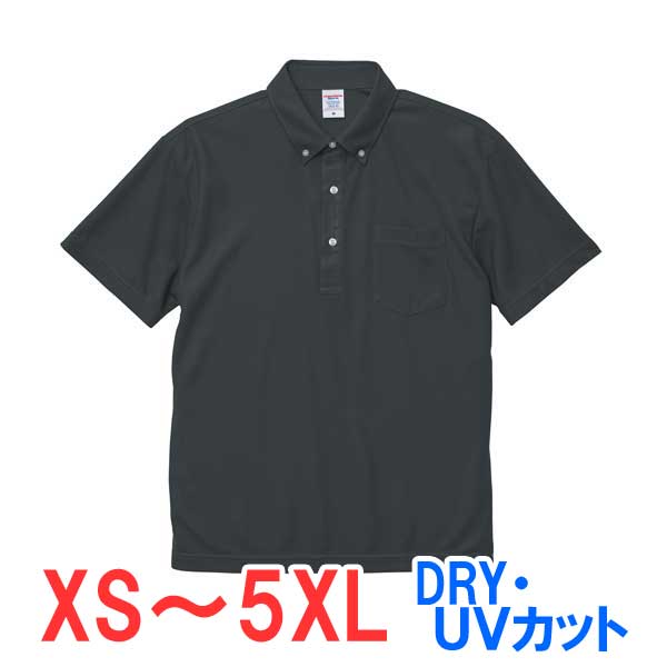 ポロシャツ 半袖 ボタンダウン 胸ポケット 鹿の子 ドライ 速乾 UVカット 形状安定 メンズ レディース 無地 大きい 大きいサイズ 仕事 ビジネス イベント...