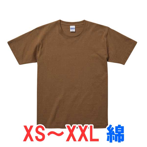 楽天ブルースタイル楽天市場店tシャツ 半袖 綿100％ 厚手 メンズ レディース 無地 大きい 大きいサイズ 仕事 ビジネス イベント スタッフ 介護 作業 制服 ユニフォーム シンプル オシャレ キッズ 男の子 女の子 スポーツ おしゃれ トップス ユニセックス カジュアル ブランド かっこいい